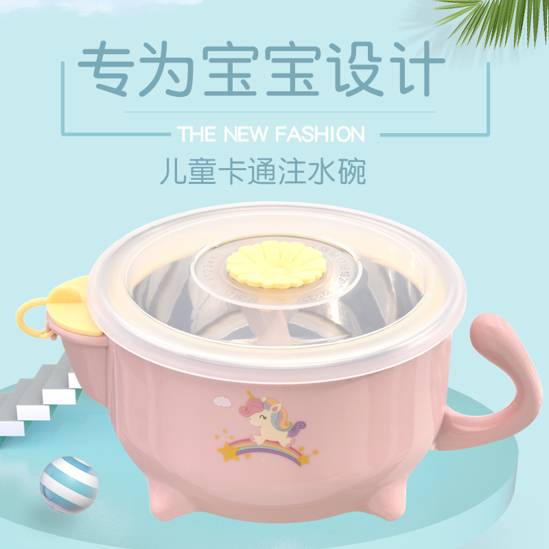 Baby Food Supplement Stainless Steel Bowl Water Injection Insulation Bowl Spoon Set Sucker Bowl Baby Drop-Resistant Anti-Scald Children‘s Tableware