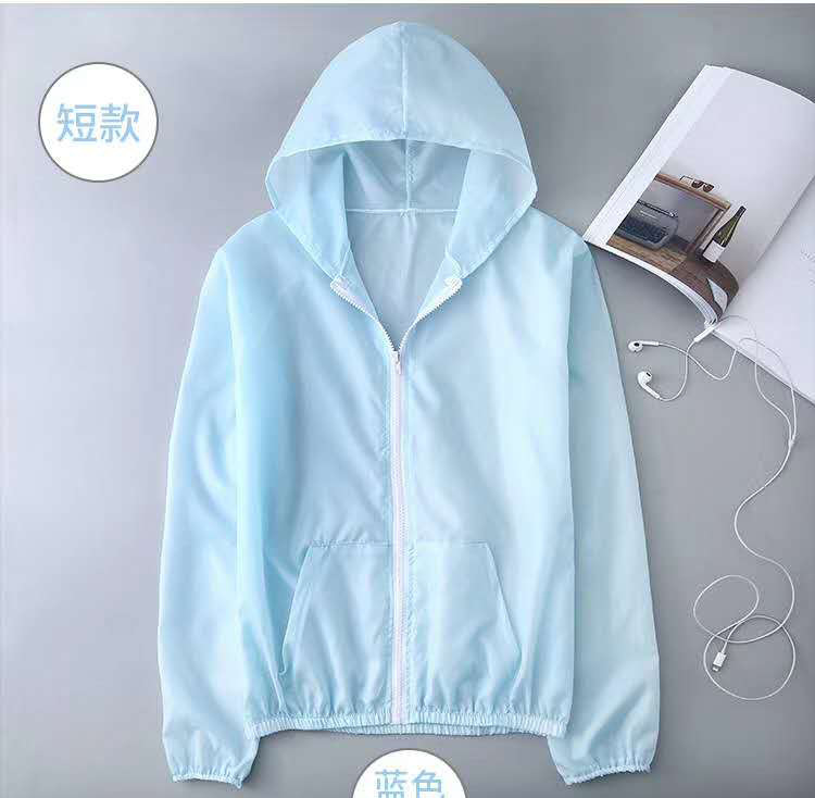 2023 Summer New Mid-Length Sun Protective Clothes Women's Korean-Style Hooded Outdoor UV-Proof Transparent Top Wholesale