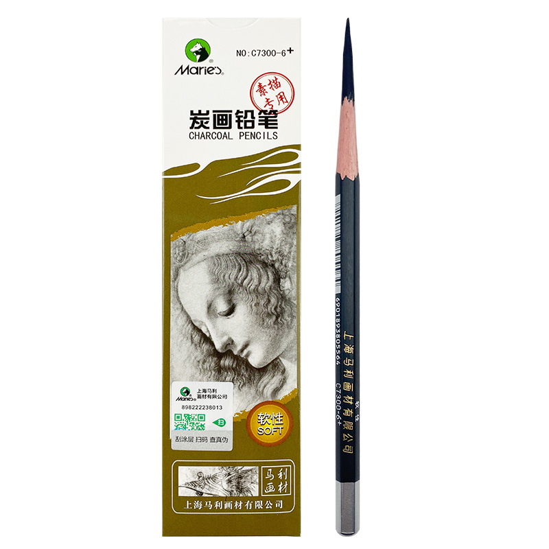 Marley Pencil Sketch Charcoal Pen Drawing Painting Sketch Charcoal Hard Medium Soft White Charcoal Pencil Beginner for Art Students Only