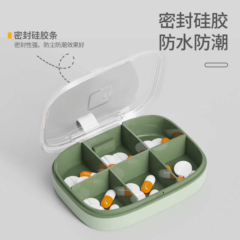 Portable Mini Pillbox One Week Capacity Storage Box Travel Pack Compartment Sealed Box Take It with You Box 0170