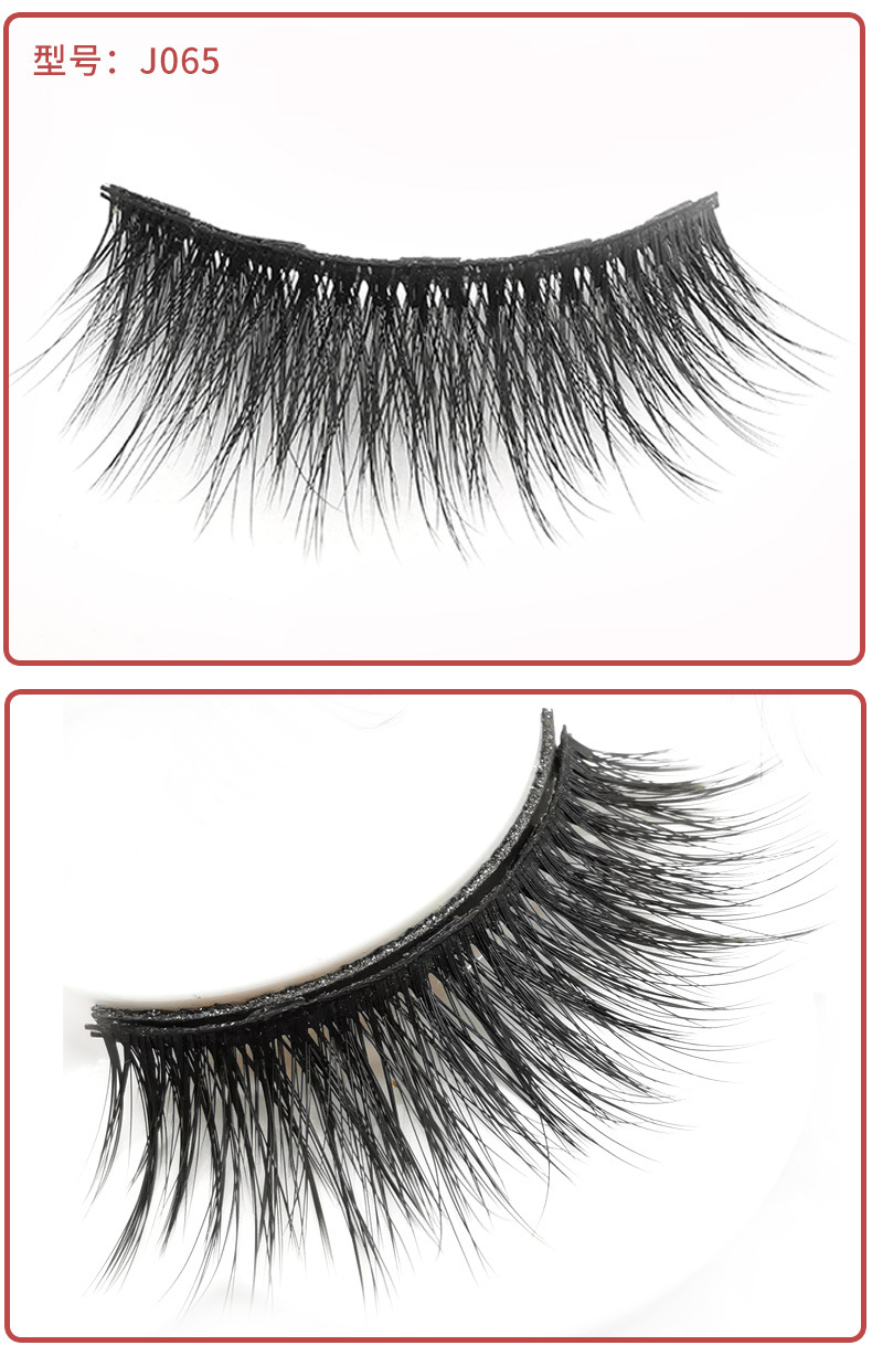 浓密10对装磁铁假睫毛套装仿真免胶磁性睫毛3d手工十对装假睫毛