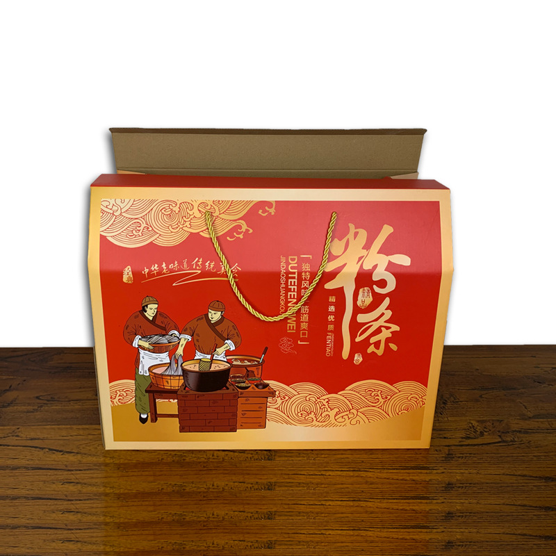设计定制山药粉条礼盒包装红薯粉条包装盒瓦楞彩箱印刷logo-阿里巴巴