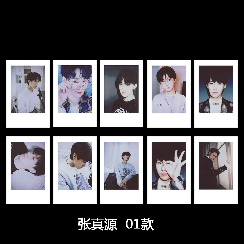 时代少年团 拍立得小卡 照片卡手帐素材 自制周边 白框卡 ins卡