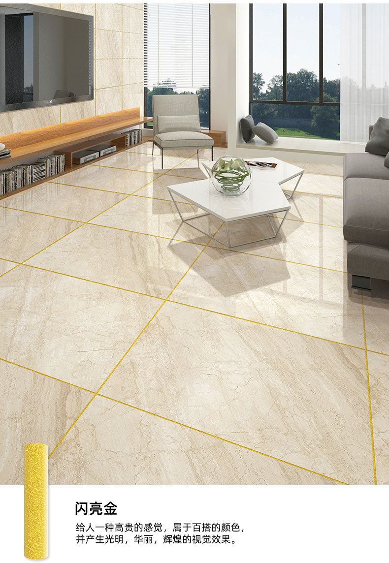 美缝剂瓷砖地砖专用填缝剂勾缝剂美缝胶瓷缝剂家用施工工具