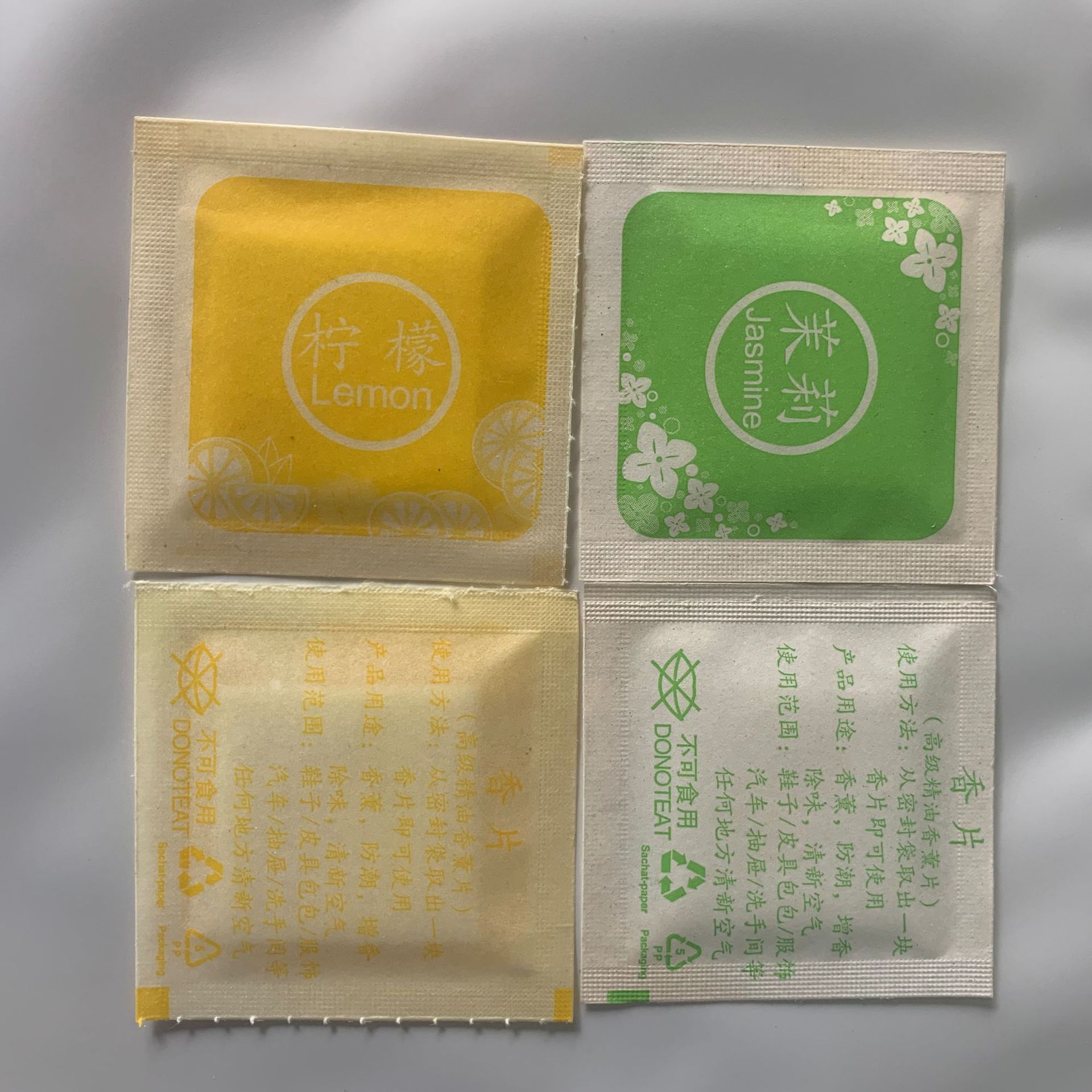 香片包装机 尺寸可调节 定制款 四边封包装机 斯蒂尔机械设备制造