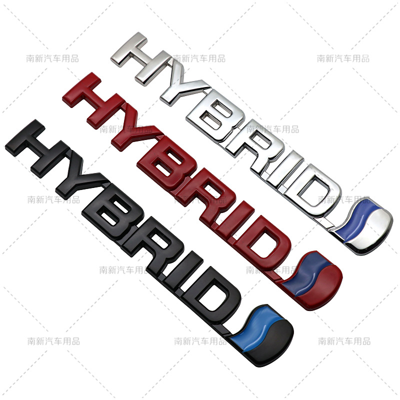hybrid环保混合动力车标 适用于丰田rav4锐志 车身贴 车尾标贴