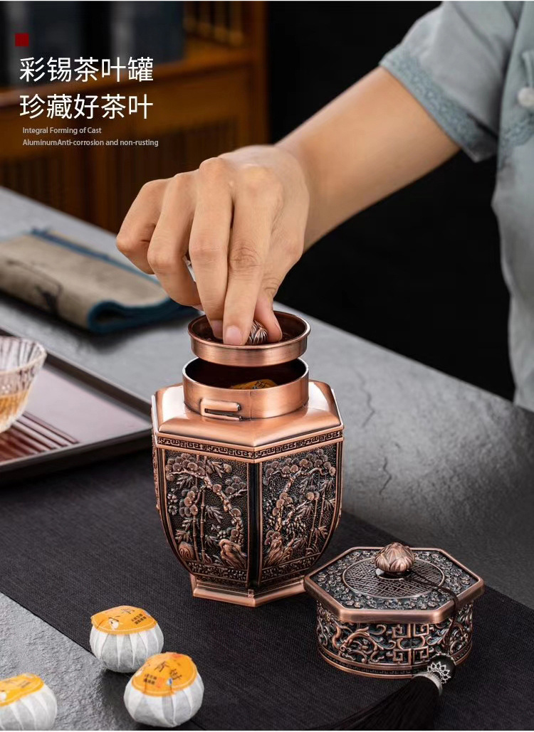 锌合金中式花鸟茶叶罐金银色家具摆件古典宫廷茶叶罐子储物密封罐