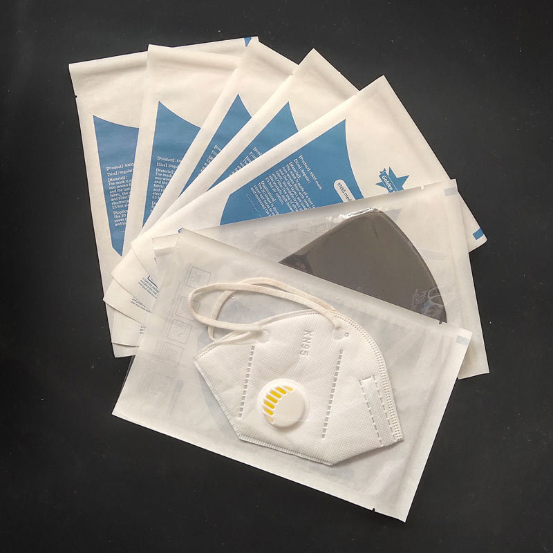 自封透析纸口罩袋定制多种规格纸塑口罩包装袋加厚塑料口罩包装袋