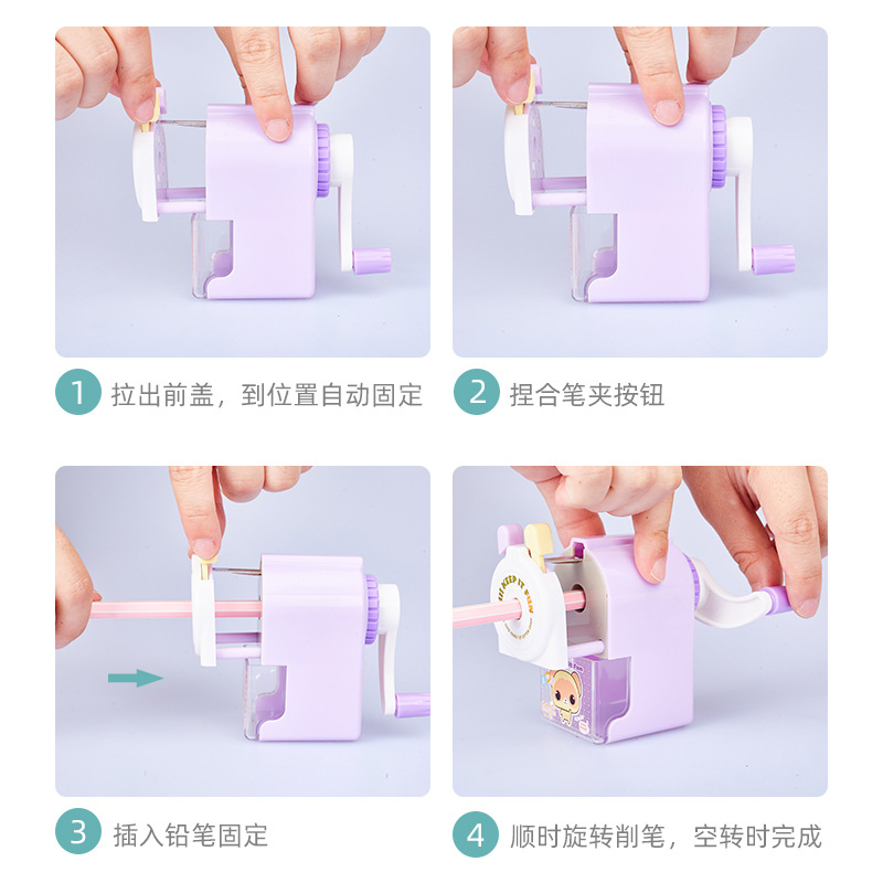 Ge Zhi Happy 7211 Creative Cartoon Penknife Cute Pet Pencil Sharpener E-Commerce Drainage Pencil Shapper Children Pencil Sharpener