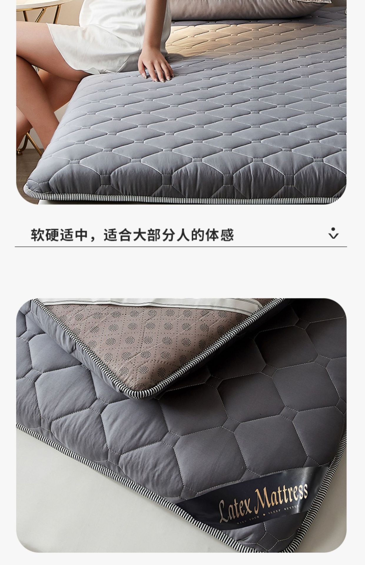 床垫双人2米加厚单人床垫防潮垫1米8橡胶垫1.2米踏踏米10公分地铺