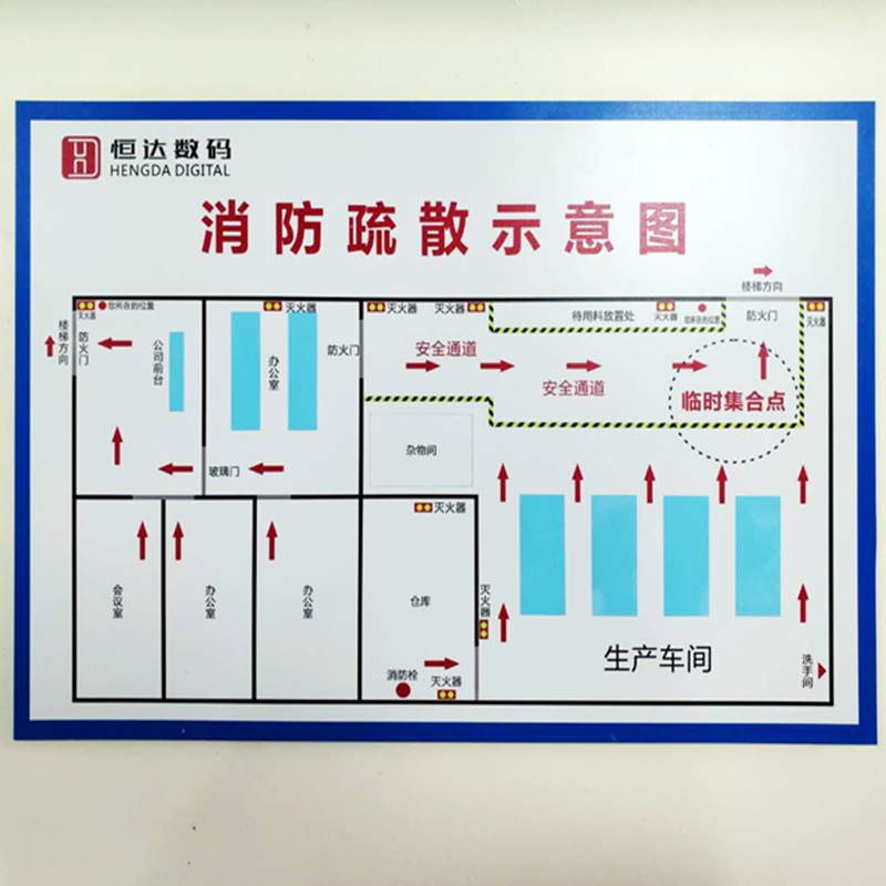 工厂铝塑板消防疏散图喷绘 铝塑板彩印 金属材料uv打印