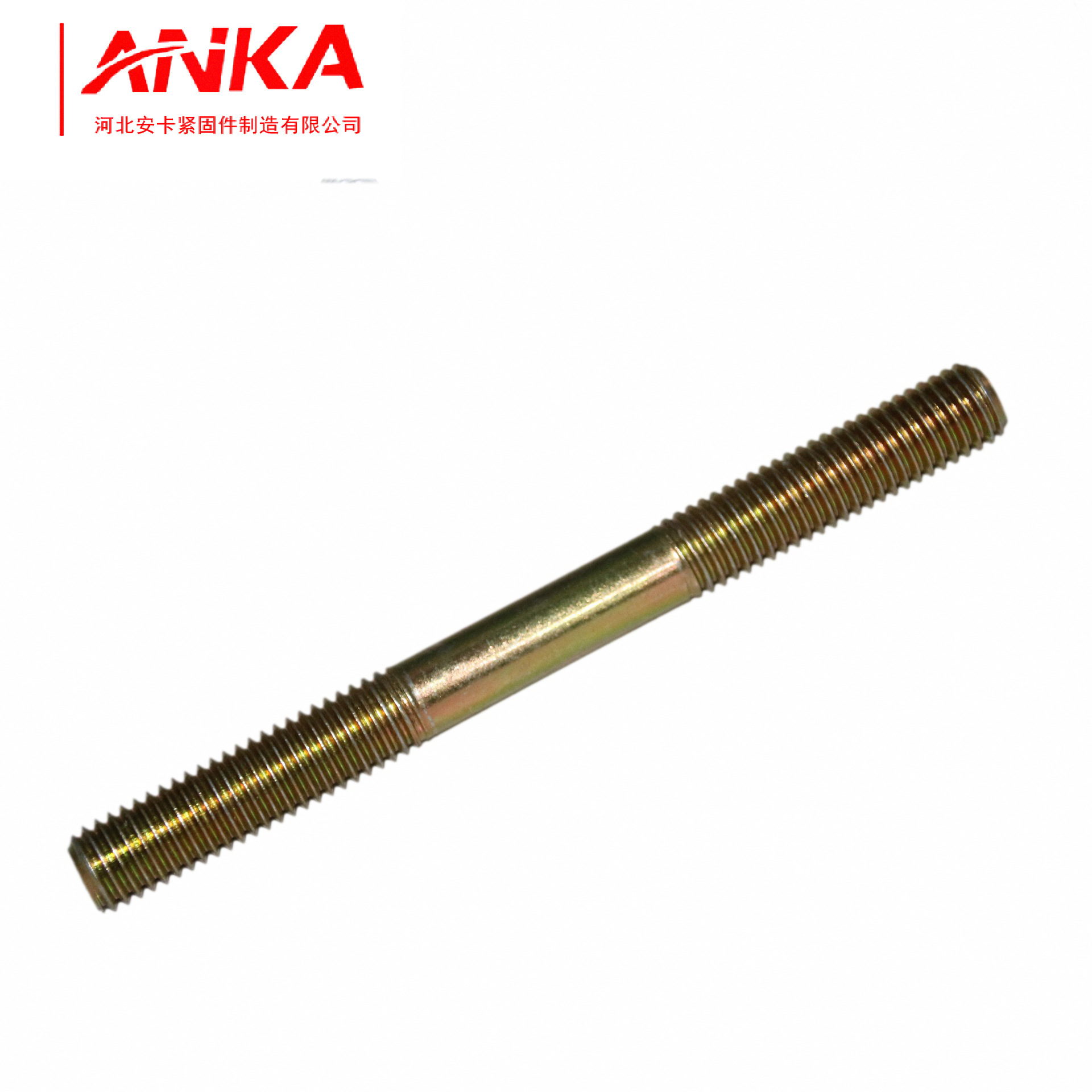 8级两头牙螺丝 双头螺丝规格齐全