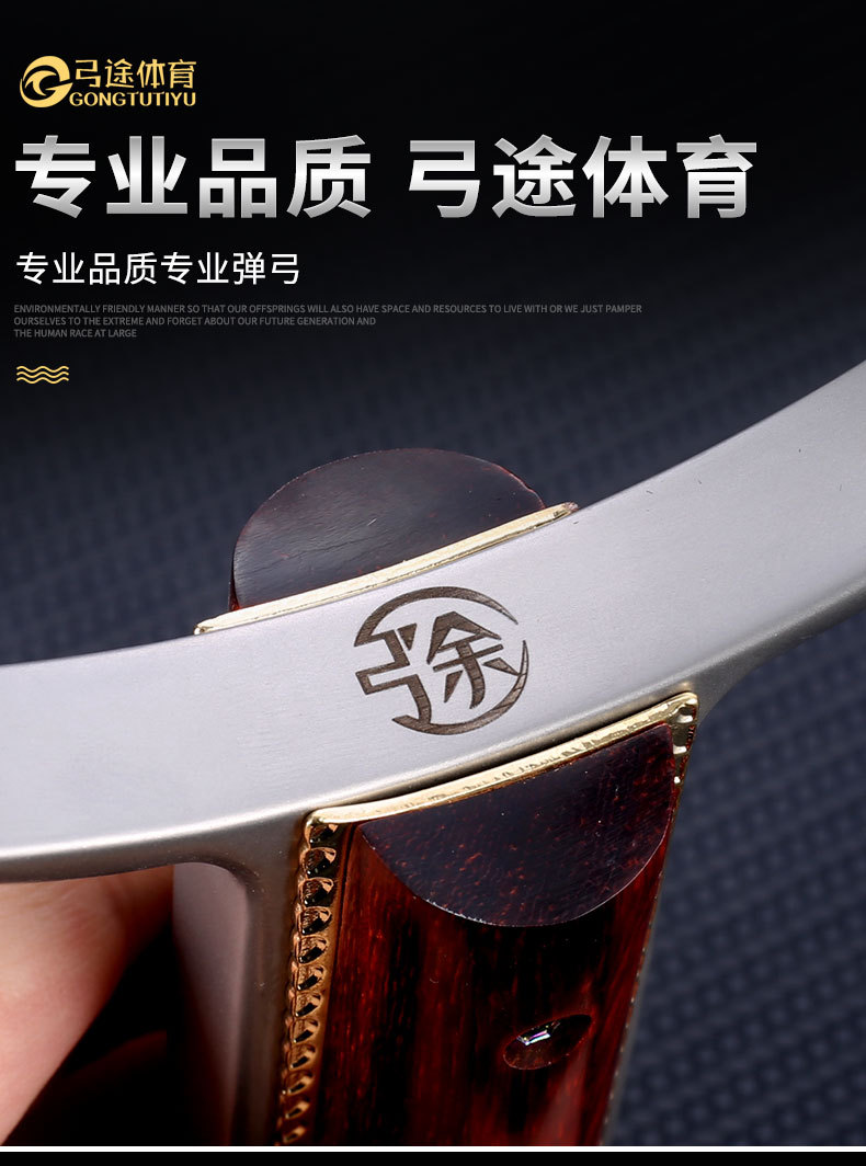 440c幻影单卡不锈钢弹弓厂家源头直销高背鸡王蓝虎传奇狩猎包邮