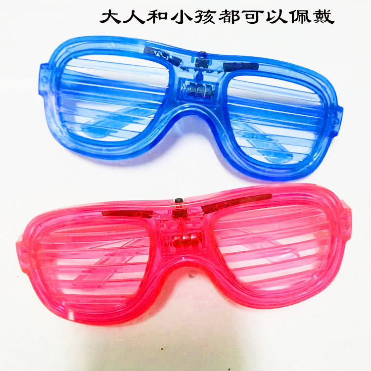 Manufacturers Produce Luminous Glasses Stall Toys Wholesale Led Cold Light Shutter Bar KTV Disco Dancing Night Market