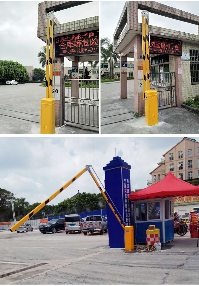 折臂杆地下车库90度180度杆道闸曲臂杆车库限高曲杆拦车杆折叠杆