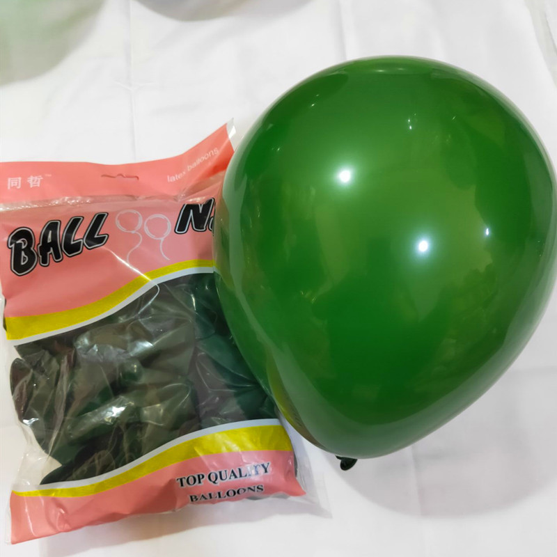 10寸加厚墨绿色深绿儿童生日布置派对男装店装饰森林系卡通汽球