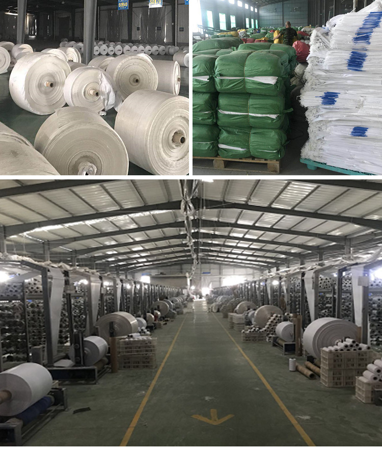 透明大米袋塑料编织袋批发5kg10kg25kg蛇皮袋定制印刷包装袋厂家