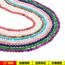 天然彩玉切面珠子  白石入色散珠3-4mm手工制作DIY饰品配件串珠