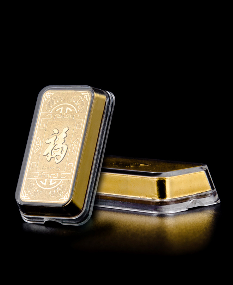 仁埔999千足黄金纯金财富金砖 纪念金条 家居婚庆会销收藏礼物