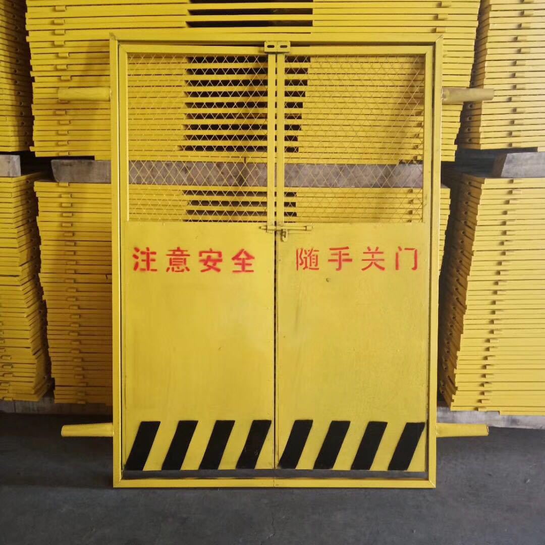 供应网片式电梯防护门 蓝色大板电梯门 橘黄色电梯井防护栏网