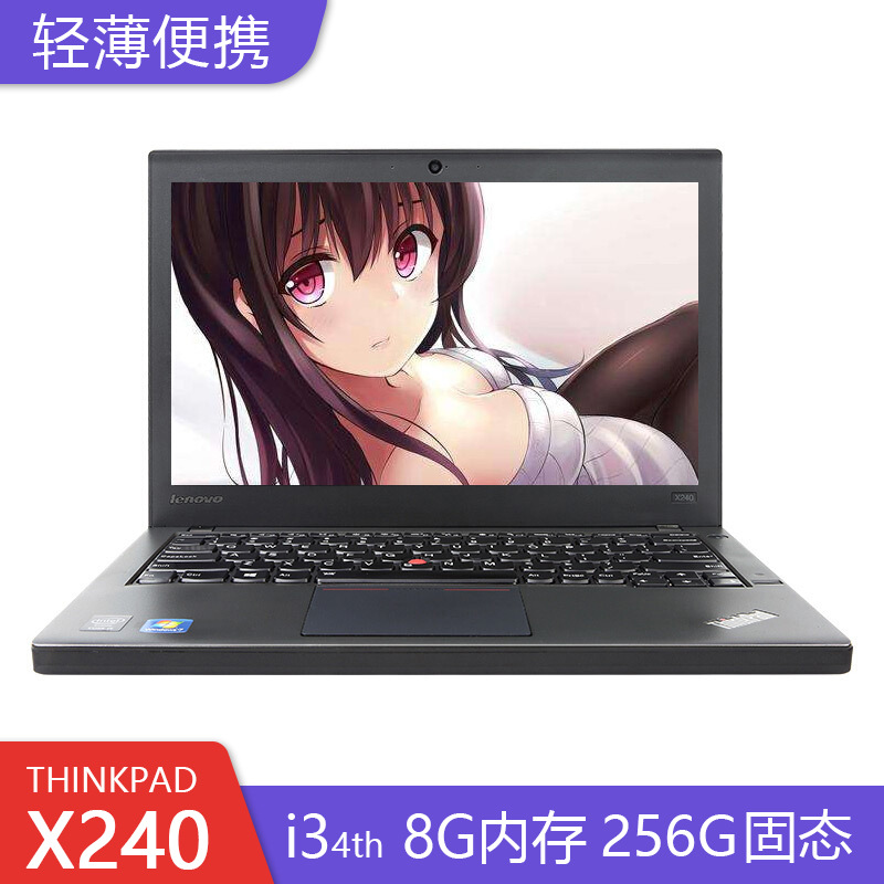 森林鹰品牌相似外贸7寸儿童平板电脑高清屏四核全志a33拍照wifi安卓