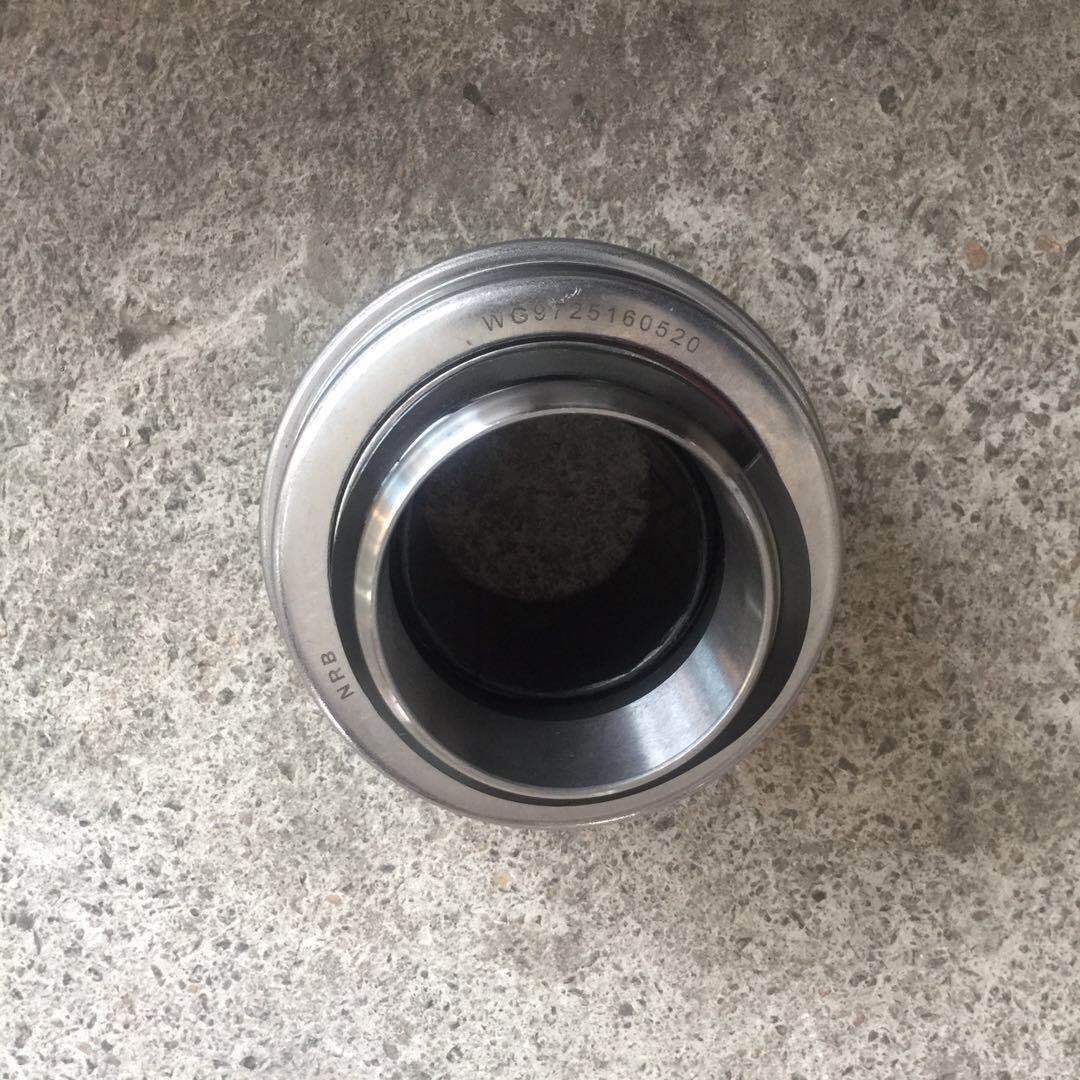 重汽豪沃斯太尔70矿重卡配件wg9725160520离合器分离轴承