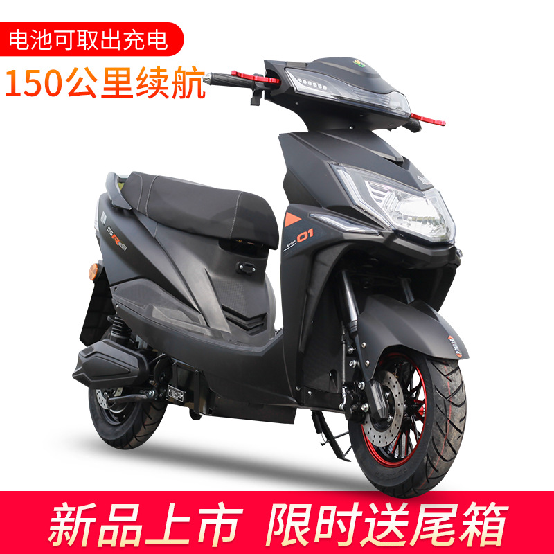 新国标电动车战狼电瓶车成人60v电动自行车72v踏板男女电动摩托车