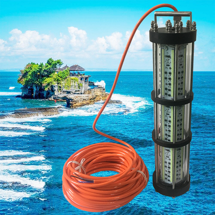 厂家直销捕鱼器高亮钓鱼灯鱿鱼灯捕鱼灯集鱼灯led水下诱鱼灯