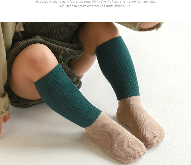 秋季新款宝宝拼色地板袜点胶防滑学步婴儿袜子男女童精梳棉中筒袜