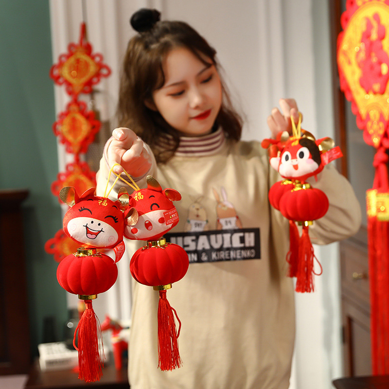 新年春节灯笼牛挂件毛绒玩具公仔家居公司活动庆典装饰牛年吉祥物