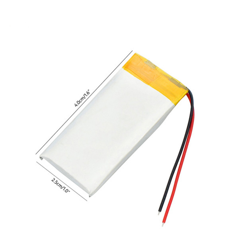 7v美容仪按摩器智能水杯电池