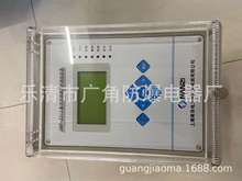 销售上海南自SNP-2313数字式线路保护测控装置