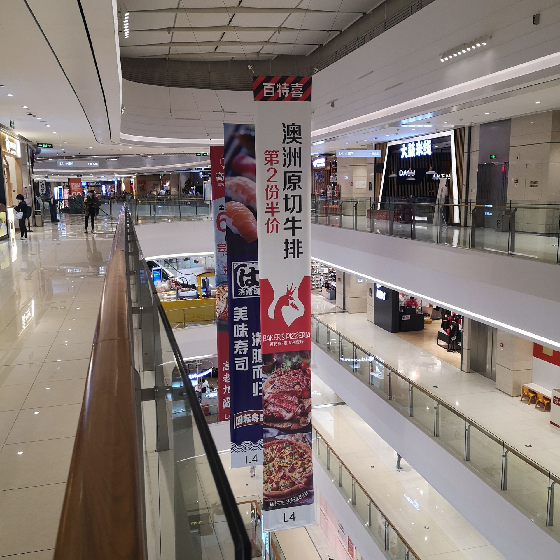 上海工厂定制 夹黑双喷布广告 商场双喷布pvc吊幔吊旗 uv喷绘制作