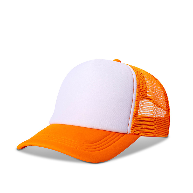 Small Custom Size Children Hat Advertising Cap Logo Light Board Mesh Cap Korean Style Peaked Cap Wholesale