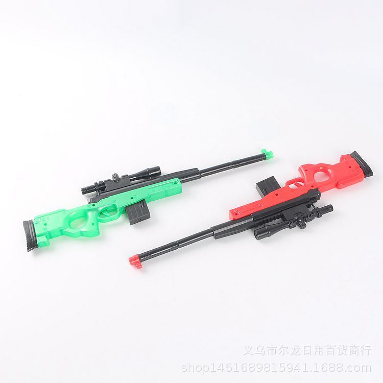 Plastic Toy Gun Long 45.5cm Sucker Gun Soft Bullet Gun Children's Toy 2 Yuan Store Stall Hot Selling Source of Goods