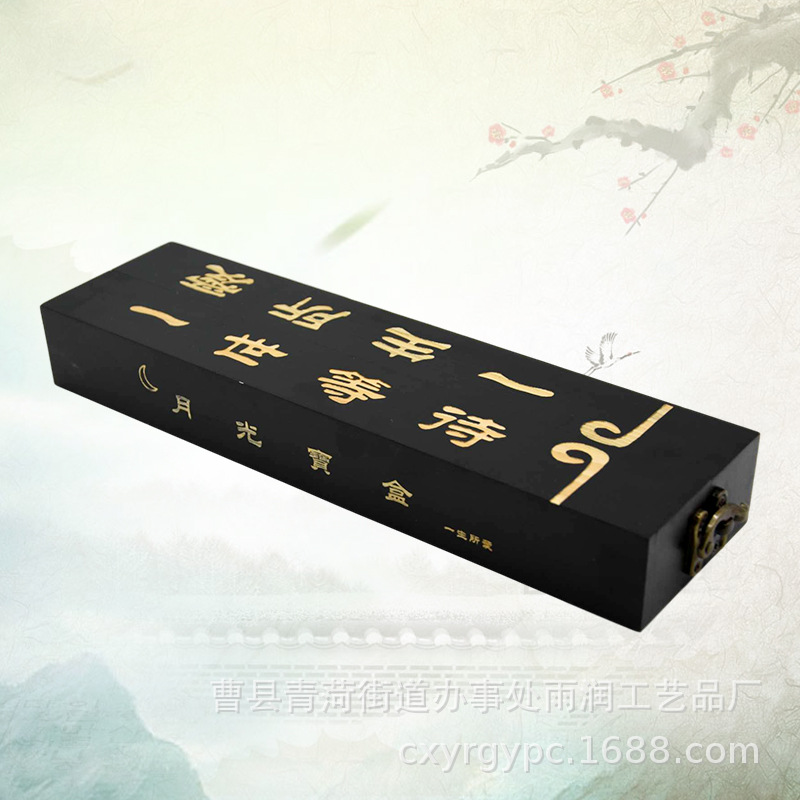 月光宝盒盒子-月光宝盒盒子厂家,品牌,图片,热帖-阿里巴巴