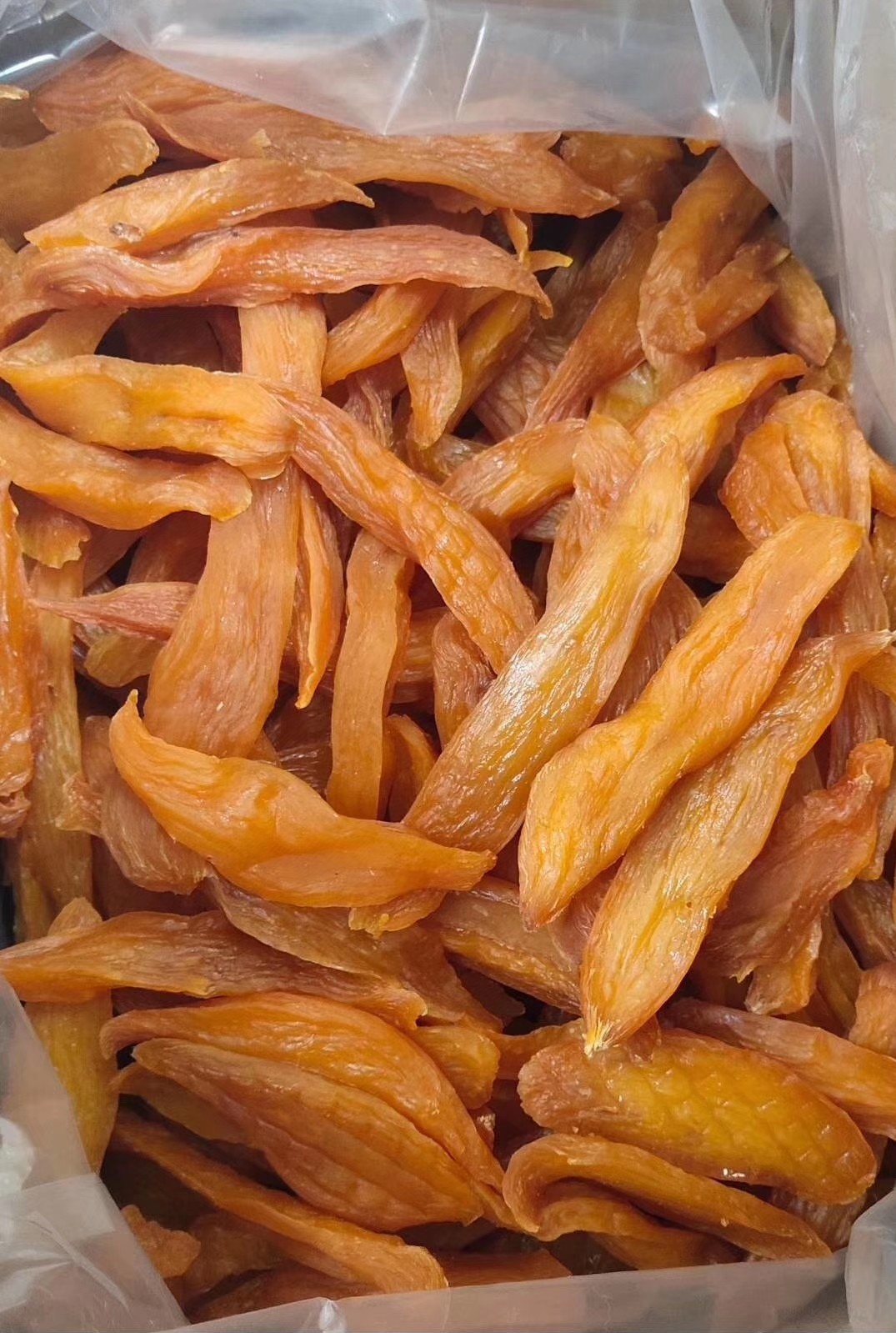 【龙岩倒蒸地瓜干活动】250克/袋