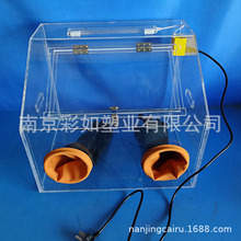 有机玻璃手套箱实验室用惰性气体手套箱氮气操作箱气体实验箱订做