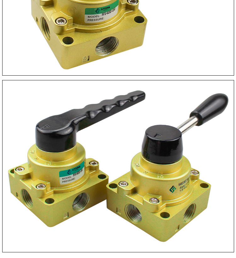 气动手动开关山耐斯型手转板阀hv200-02/300-03/400-04/hv-200d/b