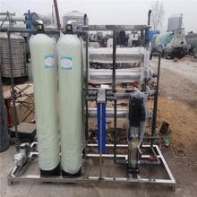 二手双级水处理 二手3吨水处理设备 厂家
