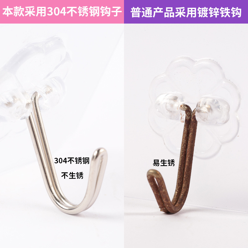Hook Hook Transparent Powerful Viscose Punch-Free Clothes Hook Wholesale Load-Bearing without Trace Paste Kitchen Sanitary Hook