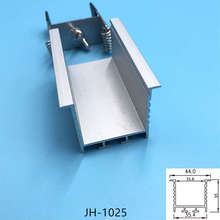 4035U型led硬灯条外壳led硬灯条铝槽led灯具外壳铝型材