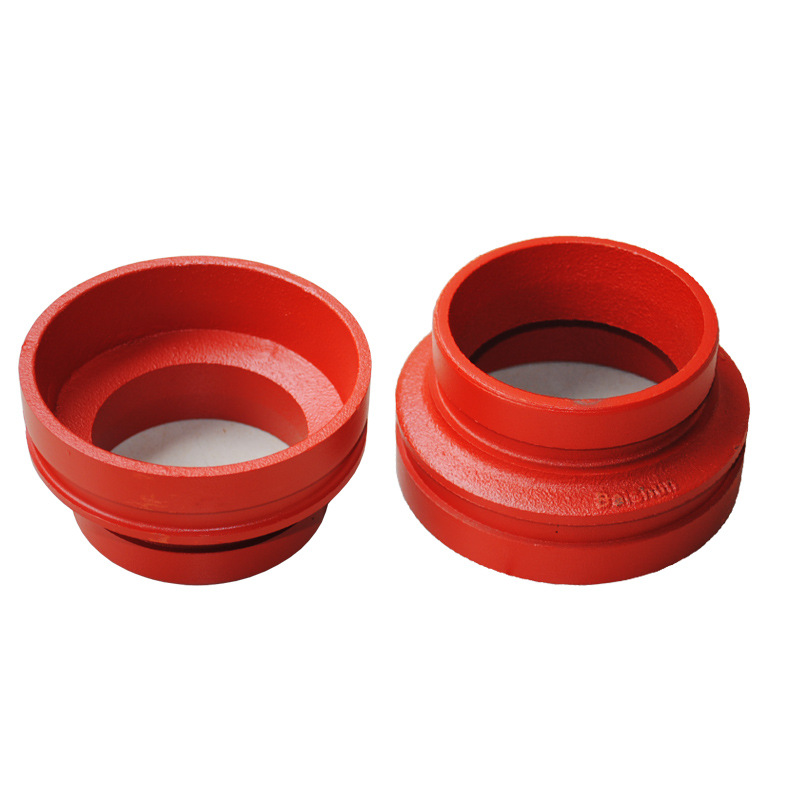 沟槽管件沟槽大小头沟槽异径管卡箍沟槽异径管消防用大小头