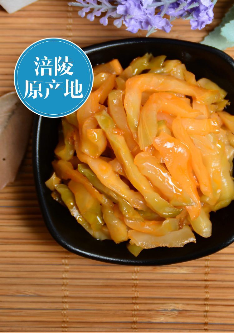 乌江榨菜70克批发商用整箱100袋小包装下饭菜麻辣咸菜榨菜芯