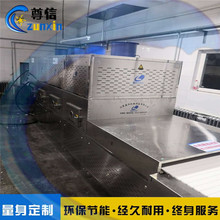 北京学生餐二次复热设备 便当盒饭迅速复热微波设备