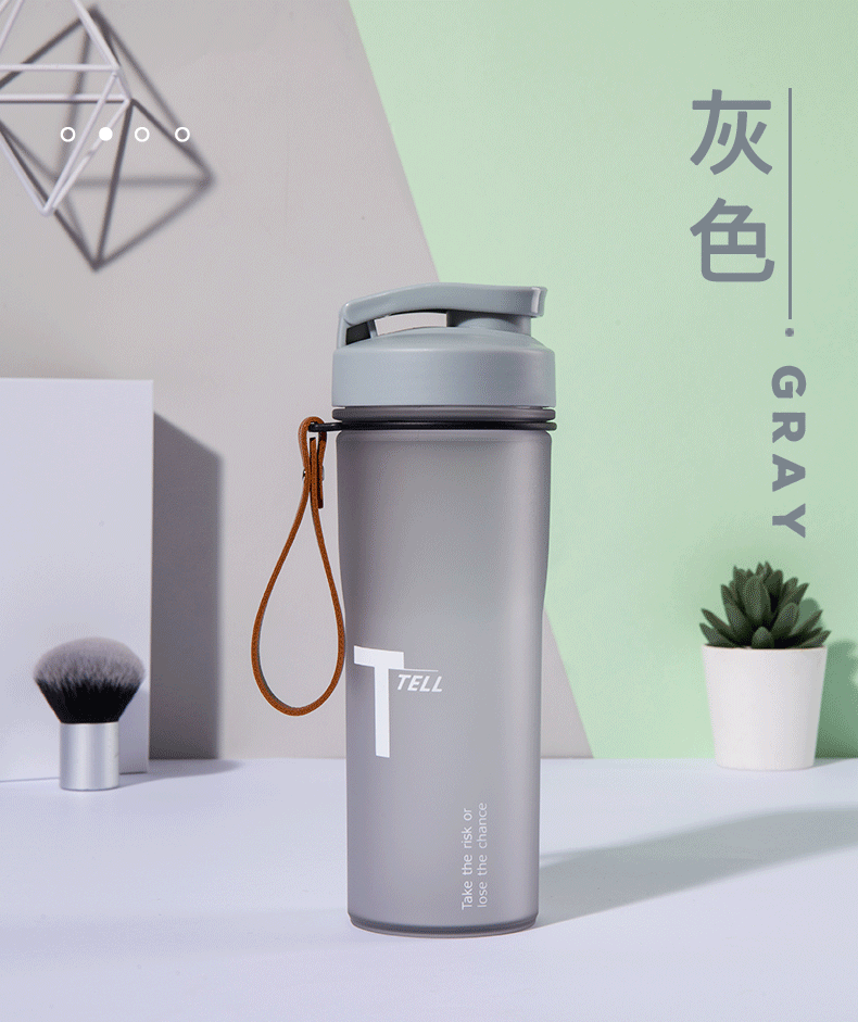 广州富全水杯翻盖直饮运动杯便携手提塑料杯学生随手杯批发代发