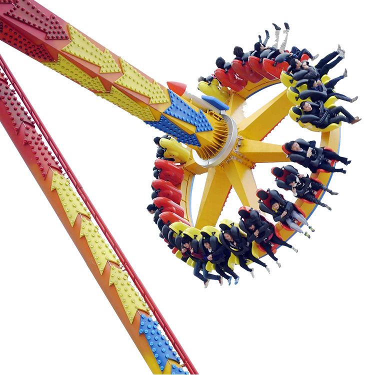 大摆锤游乐设备流星锤户外景区公园刺激游乐设备海盗船神州飞碟