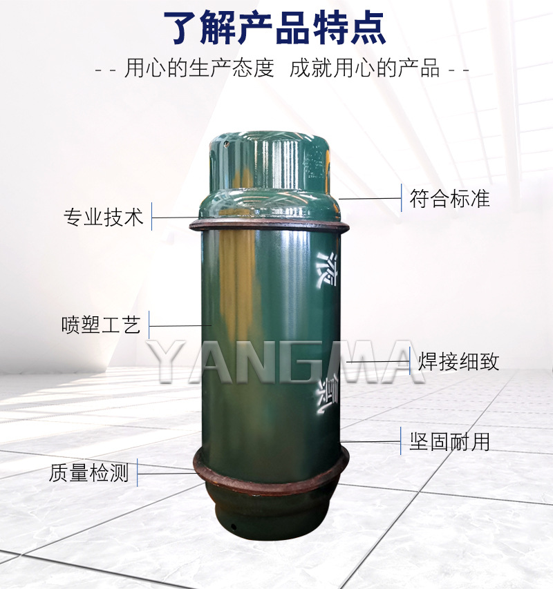 【厂家直供】400l800l液氯钢瓶 氯气氨气钢瓶 质优价美欢迎订购