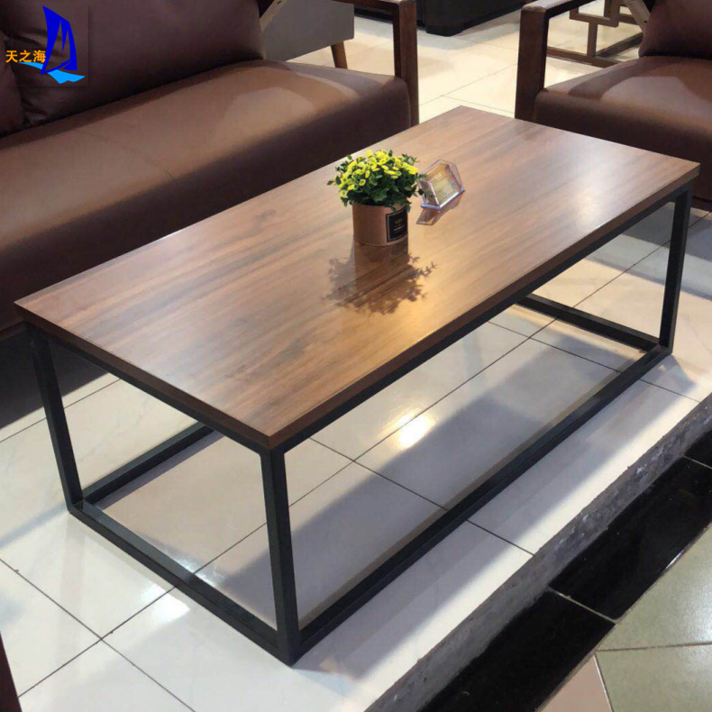 接待洽谈简约休闲长方形茶几桌边几轻奢