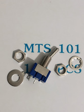 摇杆开关 二脚一档MTS-101钮子开关 金属拨动开关MTS-101摇柄开关